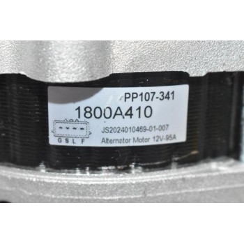 Δυναμό Mitsubishi L200 2.4 4N15 2015-2020 1800A410 95A (Καινούριο)