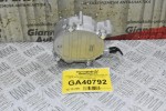 Εξόστερ - Αντλία Κενού Mitsubishi L200 2.4 4N15 2015-2020 2020Α031 (Καινούριο) (Τρόμπα Φρένου)