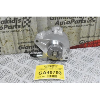 Εξόστερ - Αντλία Κενού Mitsubishi L200 2.4 4N15 2015-2020 2020Α031 (Καινούριο) (Τρόμπα Φρένου)