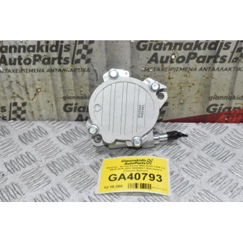 Εξόστερ - Αντλία Κενού Mitsubishi L200 2.4 4N15 2015-2020 2020Α031 (Καινούριο) (Τρόμπα Φρένου)