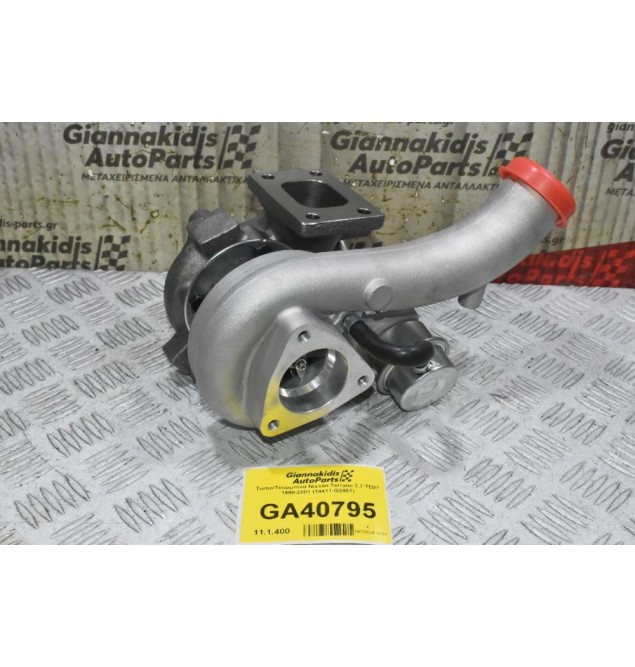 Turbo/Τουρμπίνα Nissan Terrano 2.7 TD27 1990-2001 (14411-G2401) (Καινούρια)