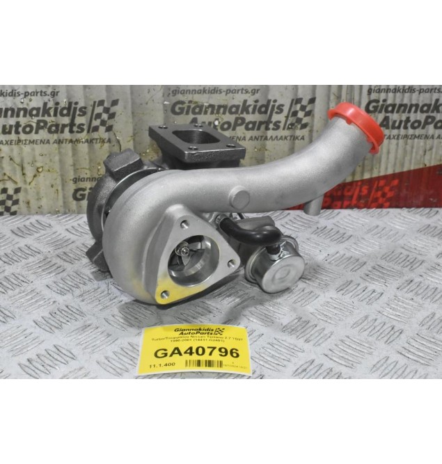 Turbo/Τουρμπίνα Nissan Terrano 2.7 TD27 1990-2001 (14411-G2401) (Καινούρια)