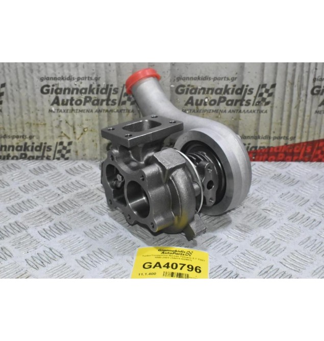 Turbo/Τουρμπίνα Nissan Terrano 2.7 TD27 1990-2001 (14411-G2401) (Καινούρια)