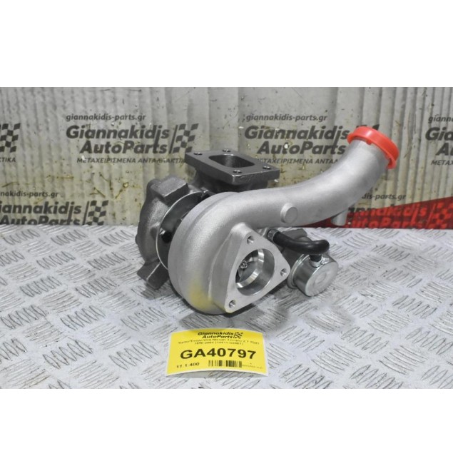 Turbo/Τουρμπίνα Nissan Terrano 2.7 TD27 1990-2001 (14411-G2401) (Καινούρια)