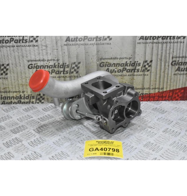 Turbo/Τουρμπίνα Nissan Terrano 2.7 TD27 1990-2001 (14411-G2401) (Καινούρια)