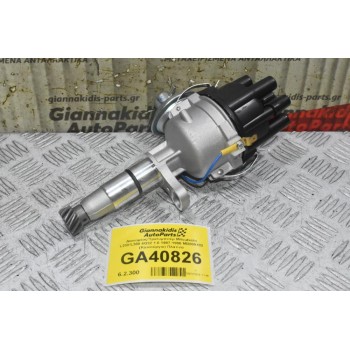 Διανομέας/Τρισυμπιτέρ Mitsubishi L200/L300 4G32 1.6 1987-1996 MD009102 (Καινούργιο) Πλατίνα
