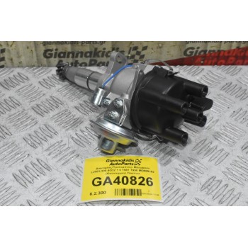 Διανομέας/Τρισυμπιτέρ Mitsubishi L200/L300 4G32 1.6 1987-1996 MD009102 (Καινούργιο) Πλατίνα