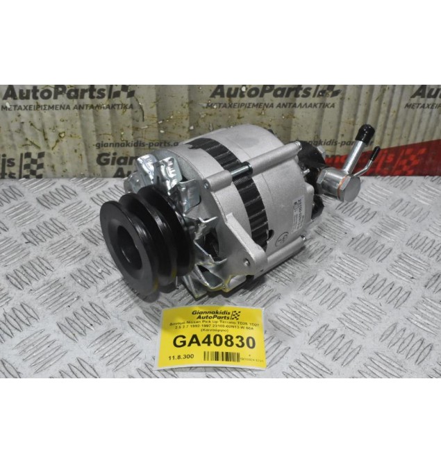 Δυναμό Nissan Pick Up Terrano TD25 TD27 2.5 2.7 1992-1997 23100-02N13-W 50A (Καινούργιο)