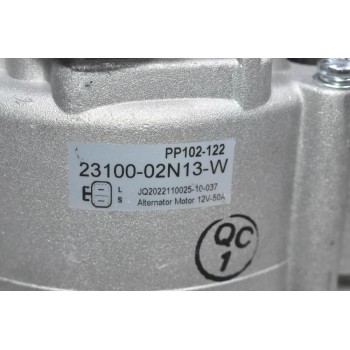 Δυναμό Nissan Pick Up Terrano TD25 TD27 2.5 2.7 1992-1997 23100-02N13-W 50A (Καινούργιο)