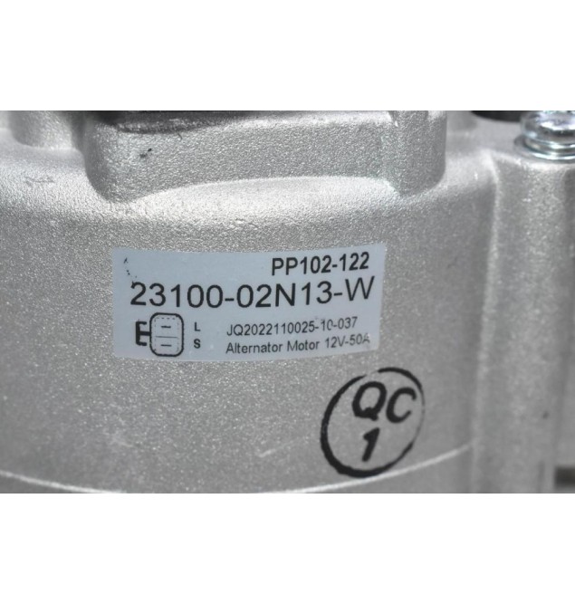 Δυναμό Nissan Pick Up Terrano TD25 TD27 2.5 2.7 1992-1997 23100-02N13-W 50A (Καινούργιο)