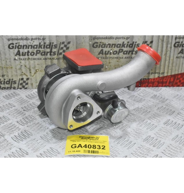 Turbo/Τουρμπίνα Nissan Terrano 2.7 TD27 1990-2001 (14411-G2401) (Καινούρια)