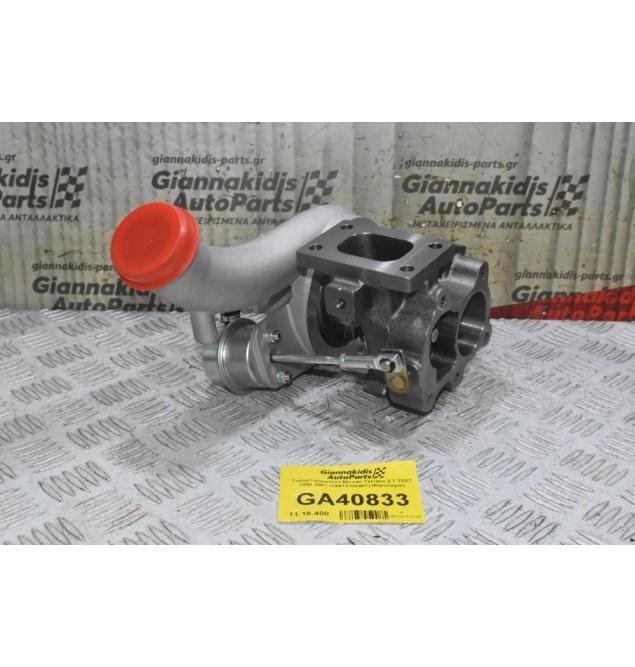 Turbo/Τουρμπίνα Nissan Terrano 2.7 TD27 1990-2001 (14411-G2401) (Καινούρια)