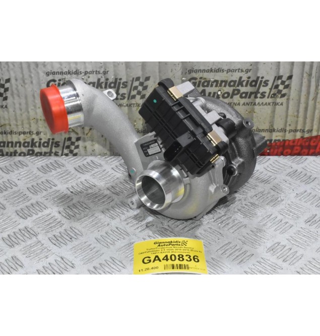 Turbo/Τουρμπίνα Nissan Navara D40/Pathfinder 2.5 YD25 2010-2015 (Euro 5) 14411-5X01A (Καινούργια)