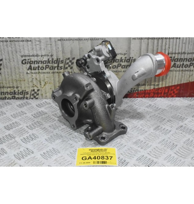 Turbo/Τουρμπίνα Nissan Navara D40/Pathfinder 2.5 YD25 2010-2015 (Euro 5) 14411-5X01A (Καινούργια)