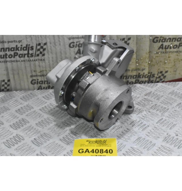 Turbo / Τουρμπίνα Ford Ranger 2.2 2015-2022 831157-5004S GTD144VZ