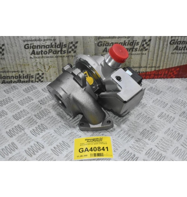 Turbo / Τουρμπίνα Ford Ranger 2.2 2015-2022 831157-5004S GTD144VZ