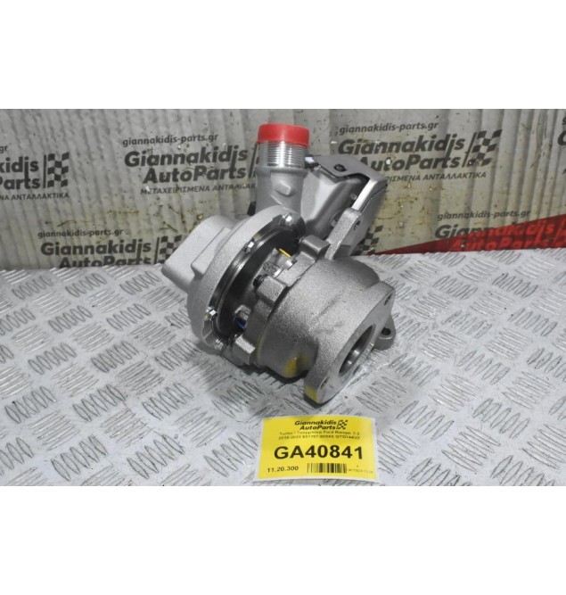 Turbo / Τουρμπίνα Ford Ranger 2.2 2015-2022 831157-5004S GTD144VZ