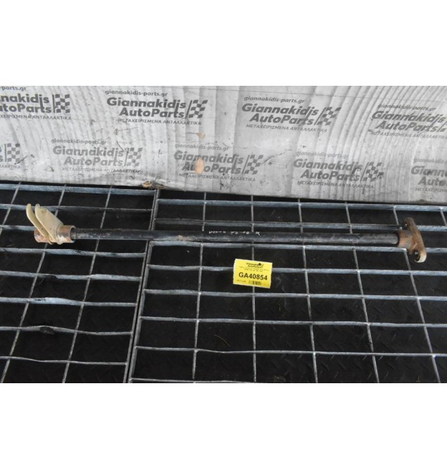 Ράβδος Στρέψεως -Ζαμφόρ Δεξια Mazda B2600 4X4 G6 1990-1998