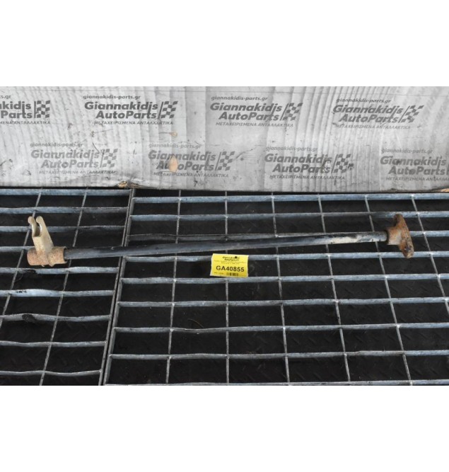 Ράβδος Στρέψεως -Ζαμφόρ Αριστερη Mazda B2600 4X4 G6 1990-1998