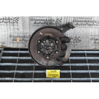 Ακραξόνιο Αριστερό Mazda B2600 4x4 G6 1990-1997 (Ασφάλεια Με Πεταλουδα) 16cm,Xωρις ABS