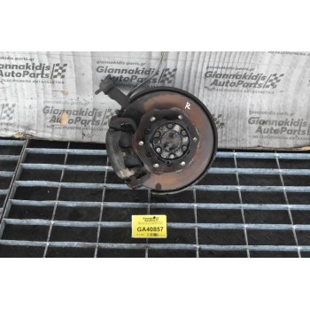 Ακραξόνιο Δεξι Mazda B2600 4x4 G6 1990-1997 (Ασφάλεια Με Πεταλουδα) 16cm,Xωρις ABS