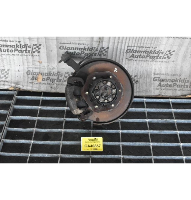 Ακραξόνιο Δεξι Mazda B2600 4x4 G6 1990-1997 (Ασφάλεια Με Πεταλουδα) 16cm,Xωρις ABS