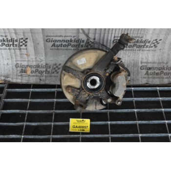 Ακραξόνιο Δεξι Mazda B2600 4x4 G6 1990-1997 (Ασφάλεια Με Πεταλουδα) 16cm,Xωρις ABS