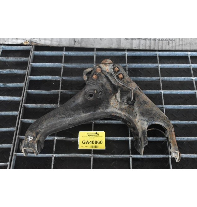 Ψαλίδι Κατω Δεξι Mazda B2600 4x4 G6 1990-1997