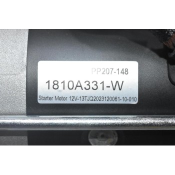 Μίζα Mitsubishi L200 4N15 2015-2020 1810A331 (Καινούριο)