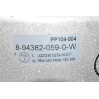 Δυναμό Isuzu D-Max 2.5 4JA1 2001-2007 8-94382-059-0 (Καινούριο) ALT-4JA1