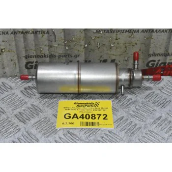 Φίλτρο Καυσίμου Mercedes-Benz ML320 1998-2018 Α 1634770701 MX02477101 (Καινούριο)