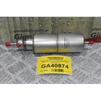 Φίλτρο Καυσίμου Mercedes-Benz ML320 1998-2018 Α 1634770701 MX02477101 (Καινούριο)