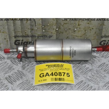 Φίλτρο Καυσίμου Mercedes-Benz ML320 1998-2018 Α 1634770701 MX02477101 (Καινούριο)