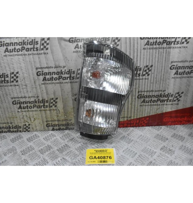 Φλάς Εμπρός Δεξιό Isuzu NPR NHR 2005-2010 213-1530R-A (Καινουριό)