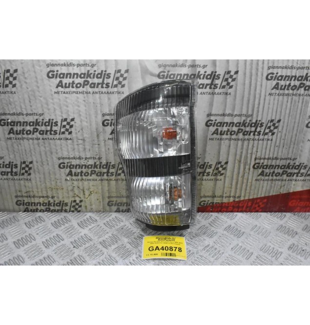 Φλάς Εμπρός Αριστερό Isuzu NPR NHR 2005-2010 213-1530L-A (Καινουριό)