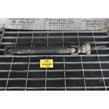 Κεντρικός Αξονας Μπροστινός Mazda B 2600 G6 2.6 1990-1997 (Σταθερό 47cm) (Ολικό 76cm)