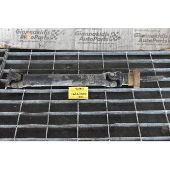 Κεντρικός Αξονας Μπροστινός Mazda B 2600 G6 2.6 1990-1997 (Σταθερό 47cm) (Ολικό 76cm)