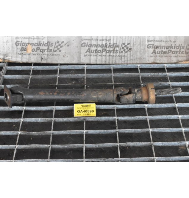 Κεντρικός Αξονας Μπροστινός Mazda B 2600 G6 2.6 1990-1997 (Σταθερό 47cm) (Ολικό 76cm)