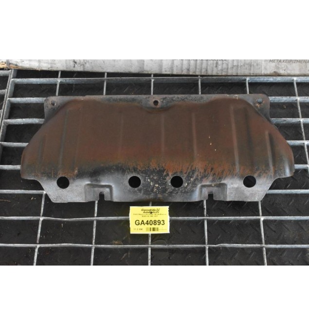 Ποδιά Μηχανής Μεταλλική Mazda B series B2600 G6 1990-1997