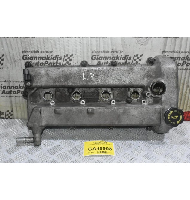 Ψευτοκάπακο Mazda 6 - CX-7 2.3 L3 Turbo 2004-2015