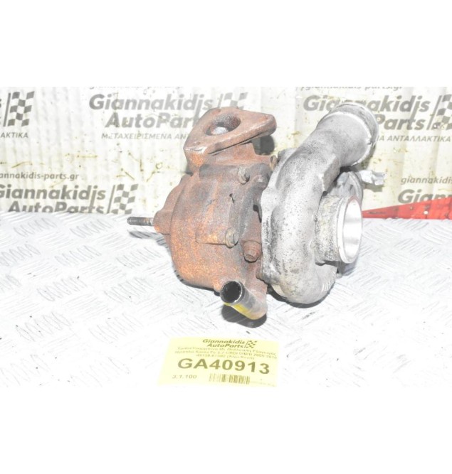 Turbo/Τουρμπίνα Με Πολλαπλη Εξαγωγής Hyundai Santa Fe 2.2 CRDI D4EB 2005-2010 49135-07302 (Λίγα Κενά)