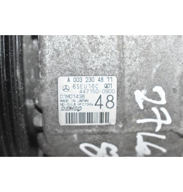 Κομπρεσέρ Aircondition - A/C Mercedes-Benz C200 E200 (A207) E 250 CGI 271860 2010-2016 A0022304511 (SKL250 W204 C250)