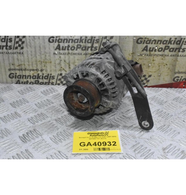 Δυναμό Isuzu D-Max 2.5 4JK1 2007-2012 8973697161 (4JJ1)