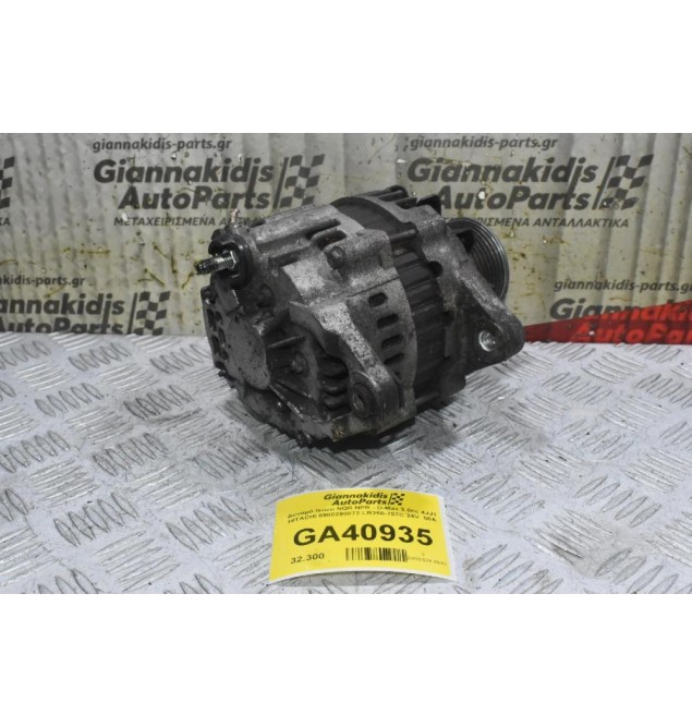 Δυναμό Isuzu NQR NPR - D-Max 3.0cc 4JJ1 HITACHI 8980298872 LR250-707C 24V  50A