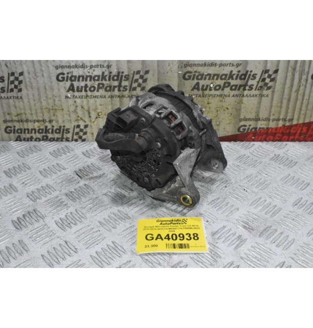 Δυναμό Mitsubishi Canter Fuso 3.0 4P10 2010-2015 BOSCH MK667724 F000BL0622 110A