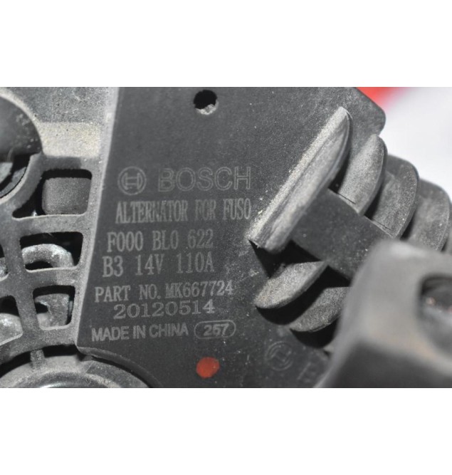 Δυναμό Mitsubishi Canter Fuso 3.0 4P10 2010-2015 BOSCH MK667724 F000BL0622 110A