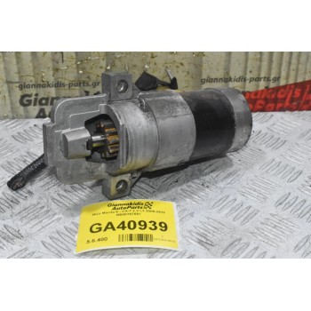 Μίζα Mazda 6 - CX-7 2.3 L3 2006-2013 M000T87681