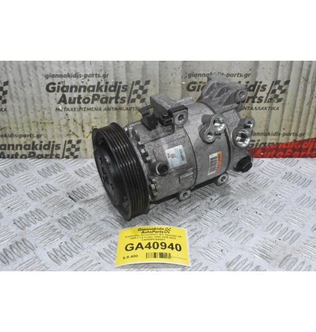 Κομπεσέρ Aircondition A/C Hyundai i30 G4FJ 1.6 Turbo 130A 2015-2022 CA500PFGAG01
