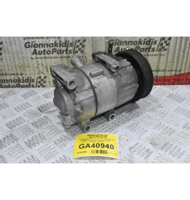 Κομπεσέρ Aircondition A/C Hyundai i30 G4FJ 1.6 Turbo 130A 2015-2022 CA500PFGAG01