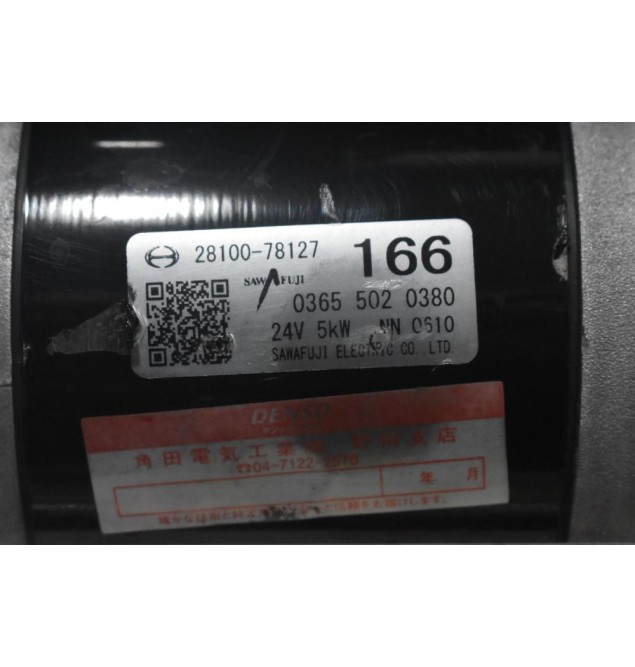 Μίζα Toyota - Hino N04C 2005-2018 2810-781227 03655020380 (Denso)